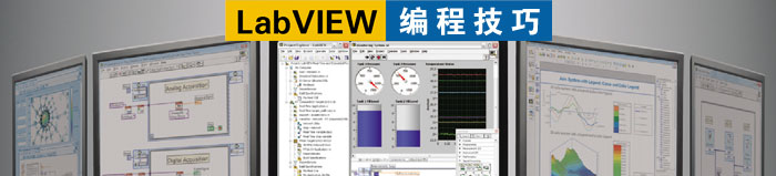 LabVIEW_lՓ