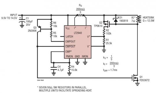 12.5W PWM Դ