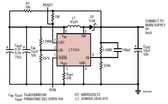 ṩ 5V/6mA ݔm 9.6s ĳԴ