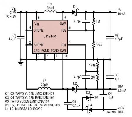 Triple Output Power Supply (5V, 15V, -10V) for LCD Displays