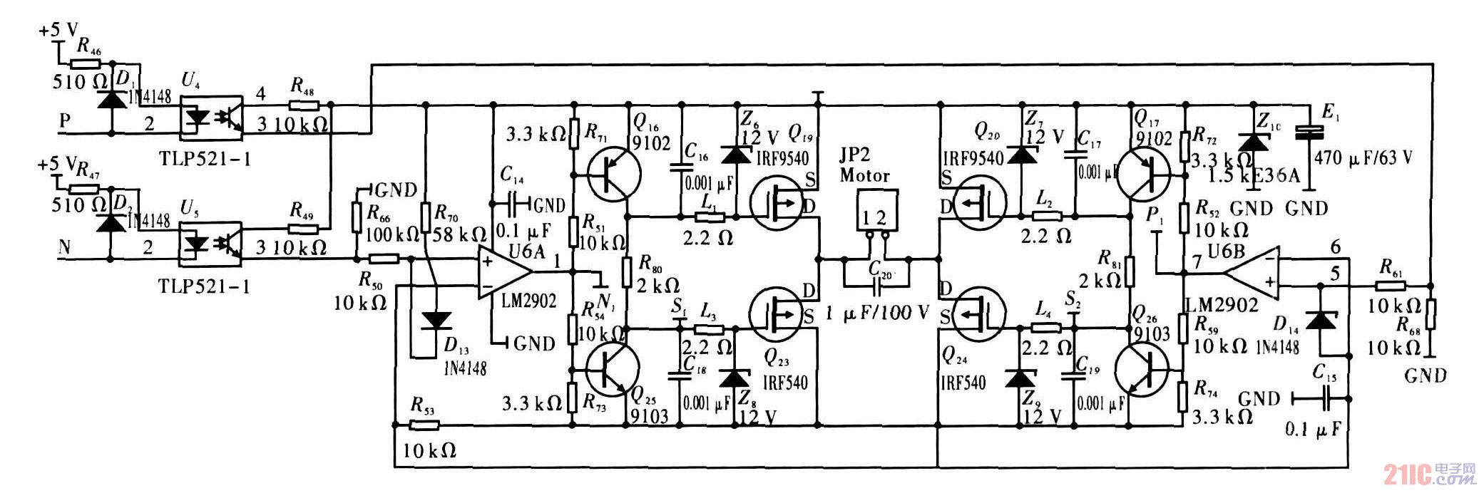 MOSFET·OӋ